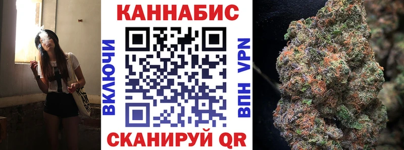 Где найти наркотики Сим Конопля Меф мяу мяу Cocaine Гашиш