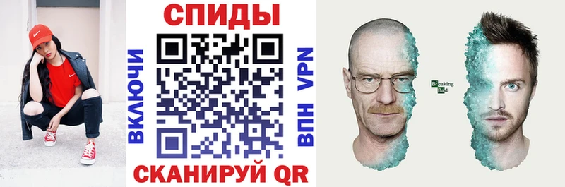 Амфетамин 97% Сим