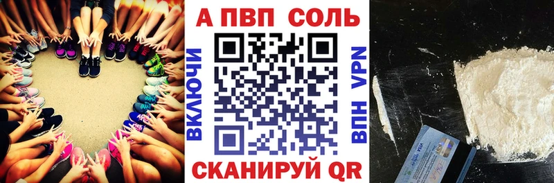 наркотики  Сим  KRAKEN зеркало  A PVP крисы CK 