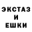 Кетамин VHQ Yudjina Life