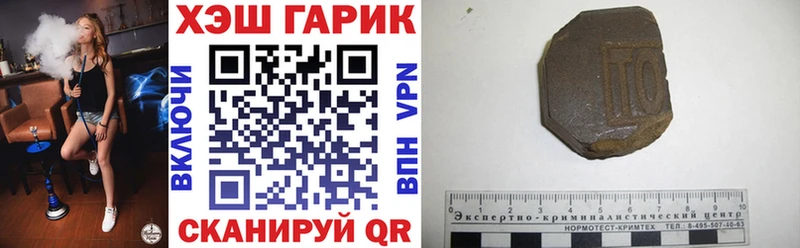 купить  цена  Сим  Гашиш индика сатива 
