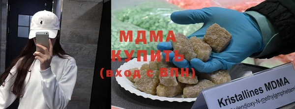 амфетамин Семикаракорск