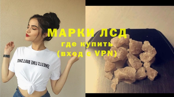 дистиллят марихуана Семилуки