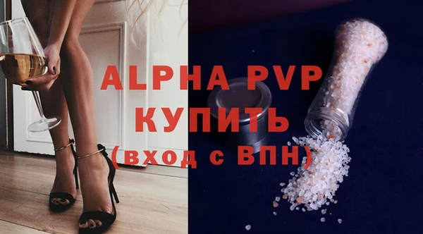 дистиллят марихуана Семилуки