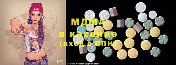 дистиллят марихуана Семилуки