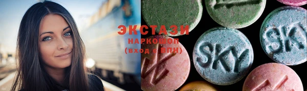 мдма Семёнов