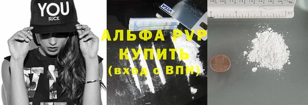 мдма Семёнов