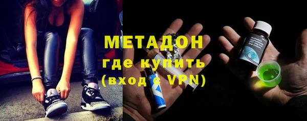мдма Семёнов