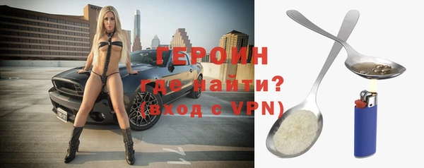 амфетамин Семикаракорск