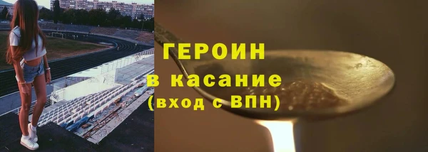 амфетамин Семикаракорск