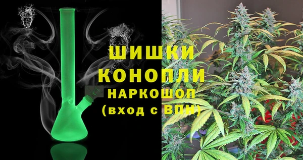 дистиллят марихуана Семилуки