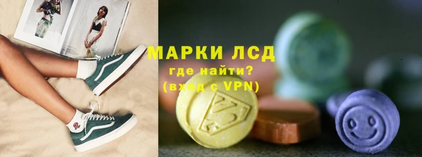 дистиллят марихуана Семилуки