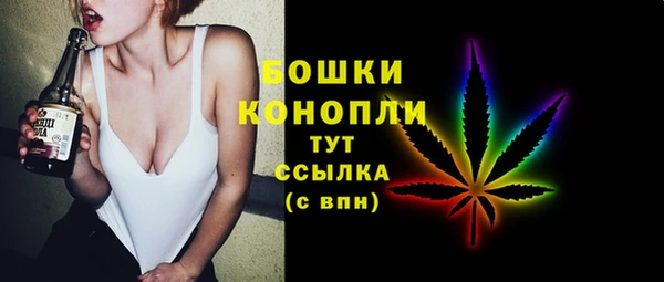 амфетамин Семикаракорск