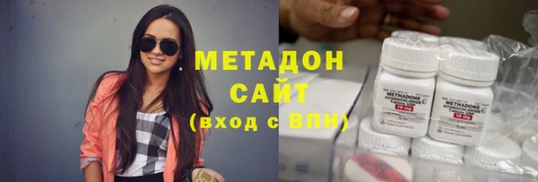 амфетамин Семикаракорск