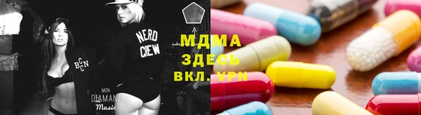дистиллят марихуана Семилуки
