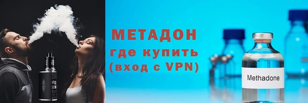 мдма Семёнов
