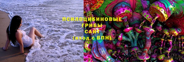 мдма Семёнов