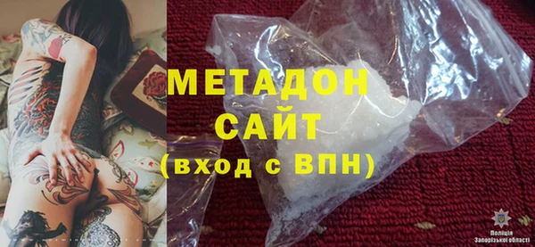 мдма Семёнов