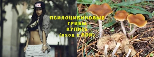 дистиллят марихуана Семилуки