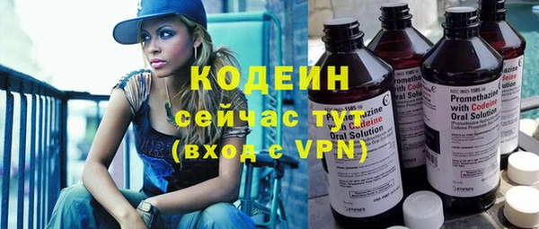 мдма Семёнов