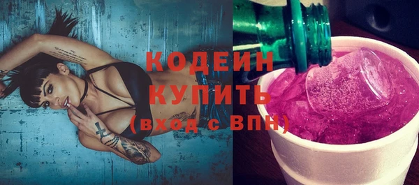 дистиллят марихуана Семилуки