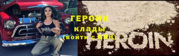 мдма Семёнов