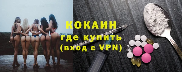 дистиллят марихуана Семилуки
