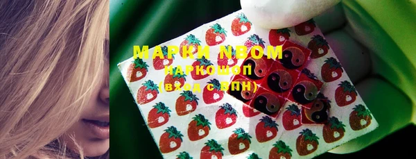 мдма Семёнов