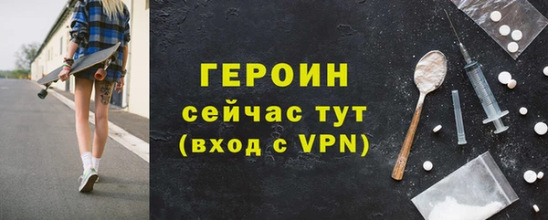 jwh Бабаево