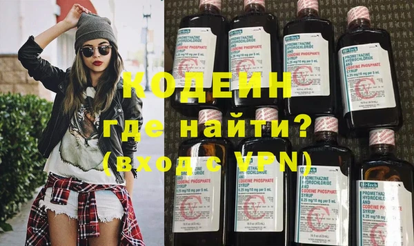 амфетамин Семикаракорск