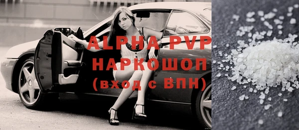 дистиллят марихуана Семилуки