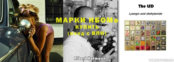 мдма Семёнов