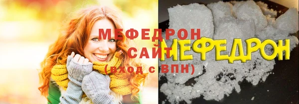амфетамин Семикаракорск